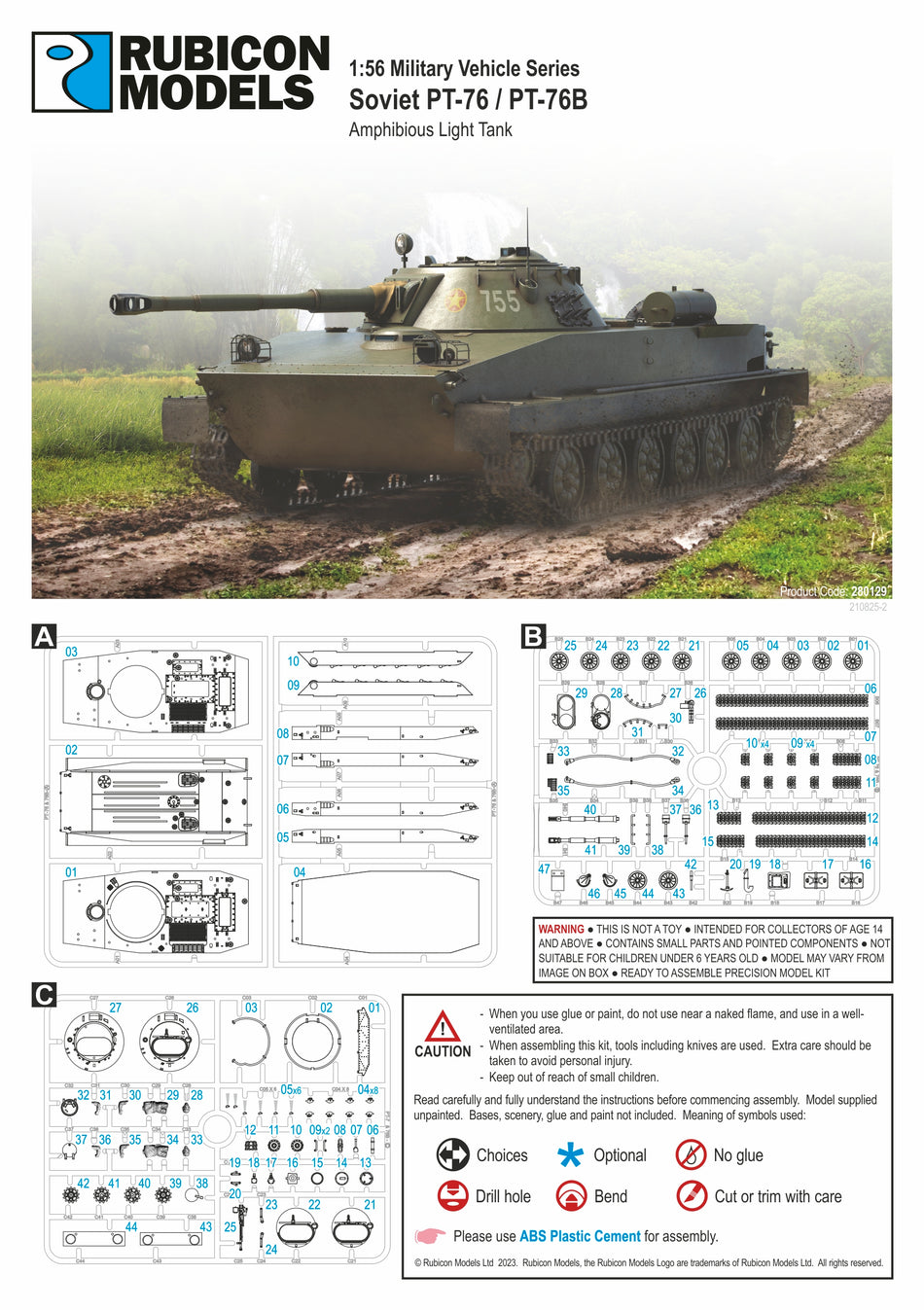280129 - PT-76 / PT-76B Soviet Amphibious Light Tank