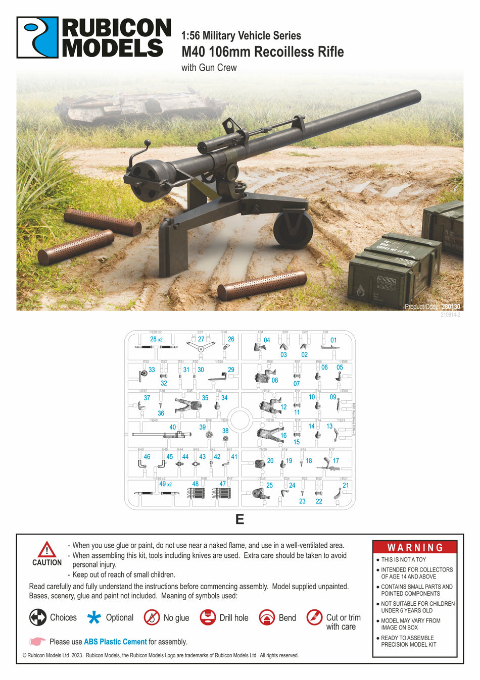 280130 - M40 105mm Recoiless Rifle