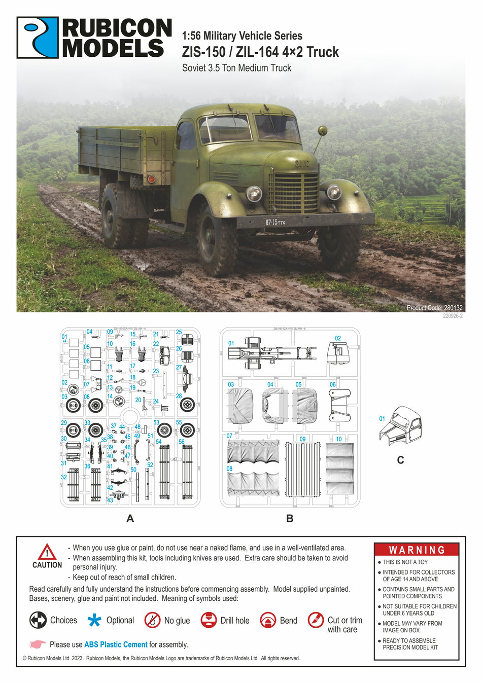 280132 - ZIS-150 / ZIL-164