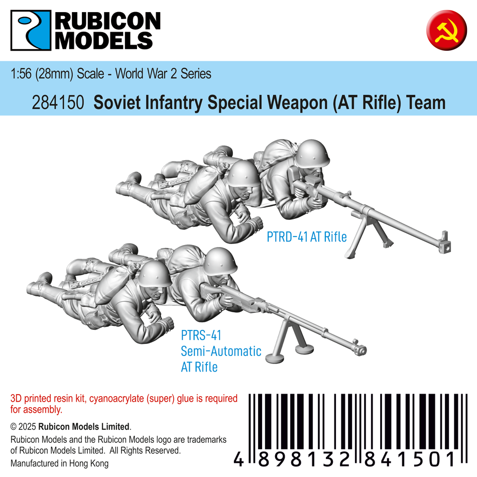 284150 - Soviet Infantry Anti Tank Rifle