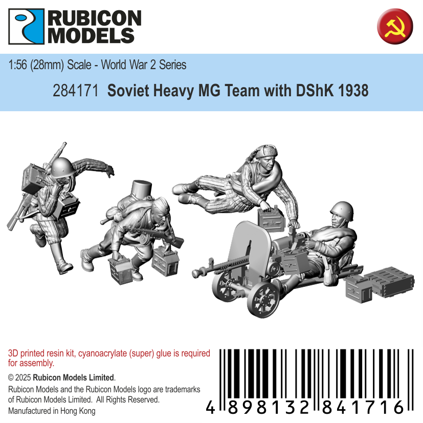 284171 - Soviet Heavy MG Team with DShK 1938