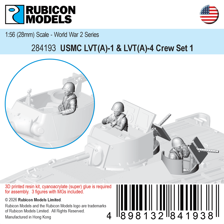 284193 - USMC LVT(A)-1 & LVT(A)-4 Crew Set 1