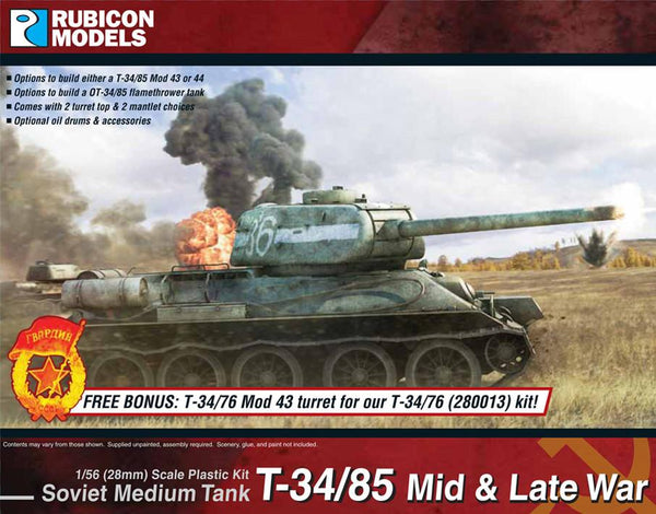 280021 - T-34/85 – Mid & Late War