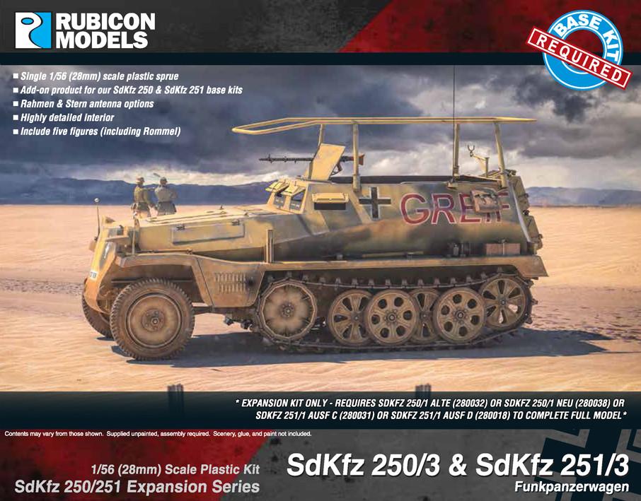 280039 - SdKfz 250/3 & 251/3 Expansion Set