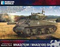 280111 M4A3(75)W / M4A3(105)