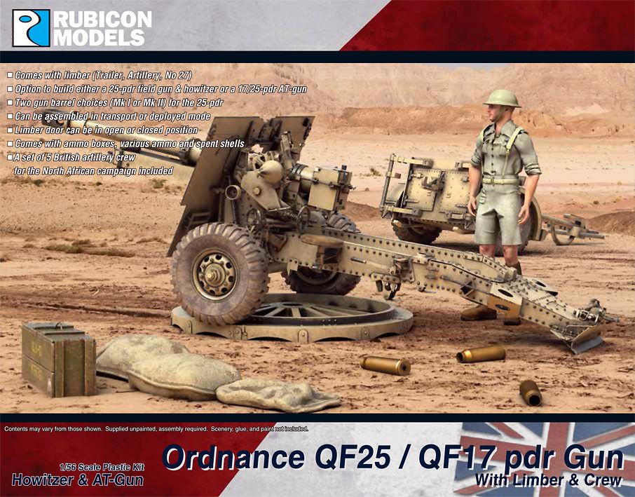 280115 QF25/QF17 pdr Gun