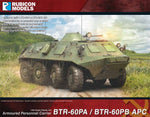 280122 - BTR-60PA / BRT-60PB APC